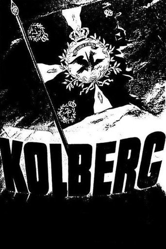 Постер фильма «Кольберг»