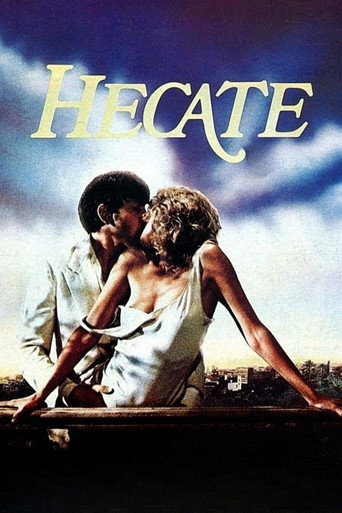 Постер фильма «Геката»