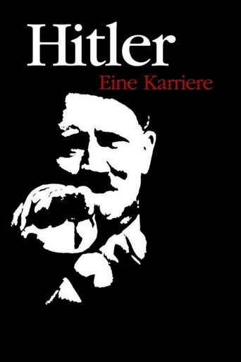 Постер фильма «Гитлер: Карьера»