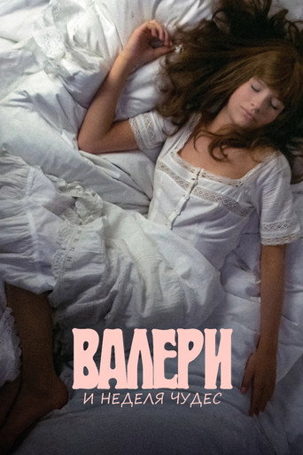 Постер фильма «Валерия и неделя чудес»