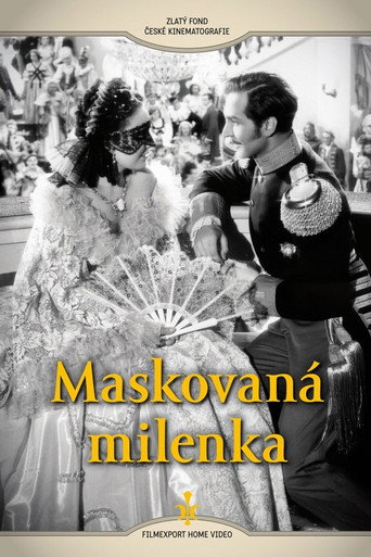 Постер фильма «Любовница в маске»