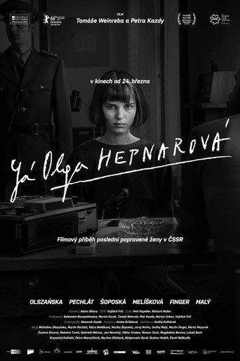 Постер фильма «Я, Ольга Гепнарова»