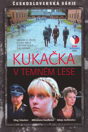 Постер фильма «Кукушка в тёмном лесу»