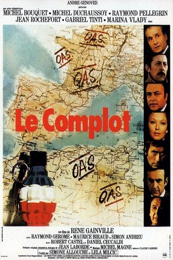 Постер фильма «Заговор (фильм, 1973, Франция)»