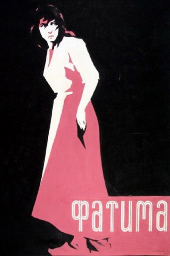 Постер фильма «Фатима»