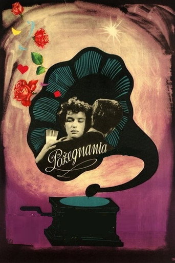 Постер фильма «Прощания»