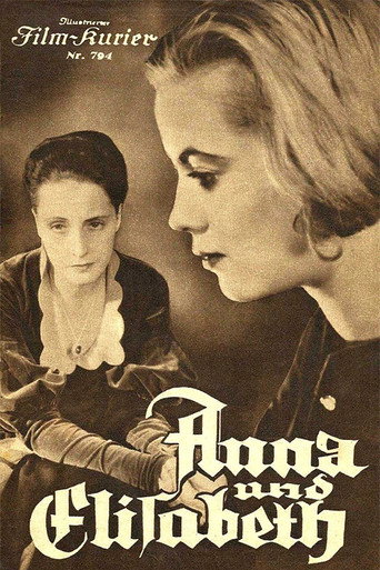 Постер фильма «Анна и Элизабет»