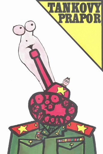 Постер фильма «Танковый батальон»