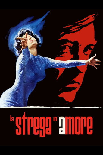 Постер фильма «Ведьма»