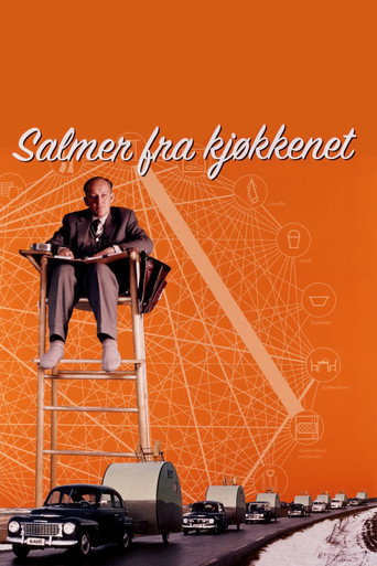 Постер фильма «Кухонные байки»
