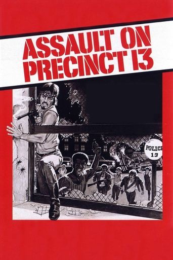 Постер фильма «Нападение на 13-й участок»