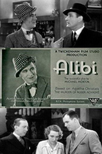 Постер фильма «Алиби»