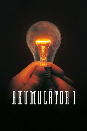 Постер фильма «Аккумулятор 1»