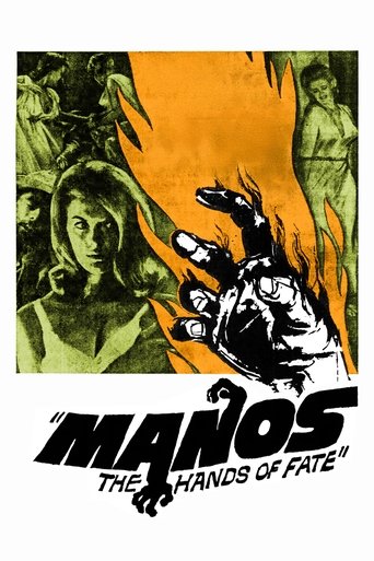 Постер фильма «Манос: Руки судьбы»