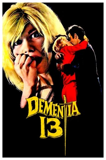 Постер фильма «Безумие-13»