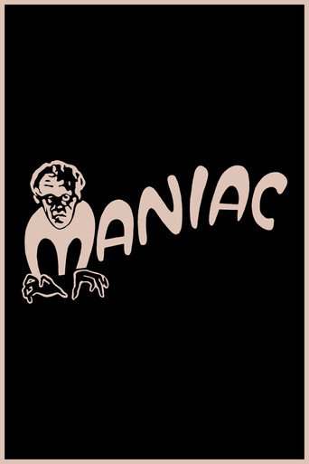Постер фильма «Маньяк»