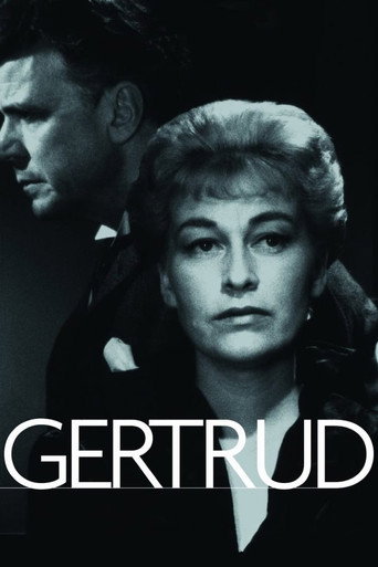 Постер фильма «Гертруда»
