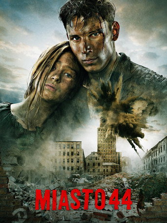Постер фильма «Город 44»