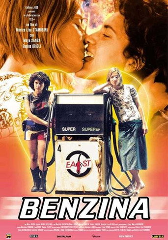 Постер фильма «Бензин»