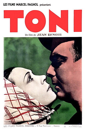 Постер фильма «Тони»