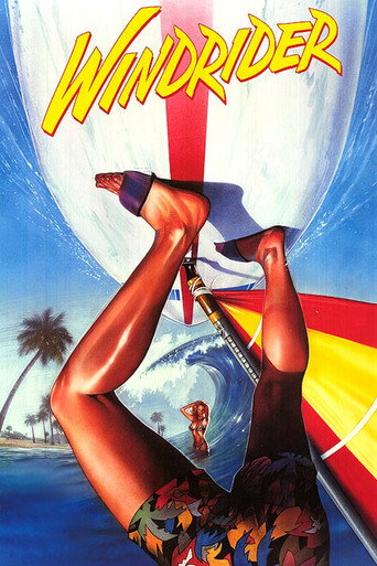 Постер фильма «Оседлавший ветер»