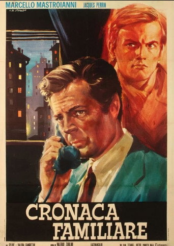 Постер фильма «Семейная хроника»