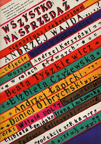 Постер фильма «Всё на продажу»