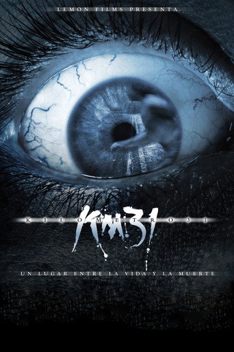 Постер фильма «31-й километр»