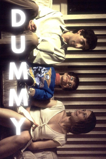 Постер фильма «Кукла (фильм, 2002, США)»