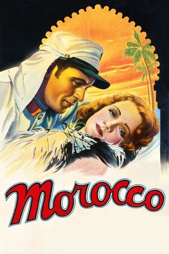 Постер фильма «Марокко»