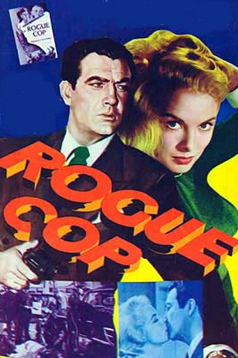 Постер фильма «Полицейский-мошенник»