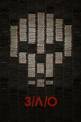 Постер фильма «З/Л/О»