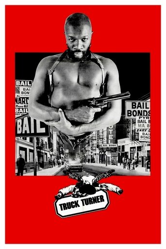 Постер фильма «Трак Тёрнер»