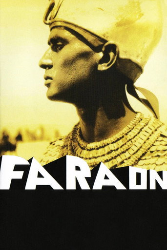 Постер фильма «Фараон»