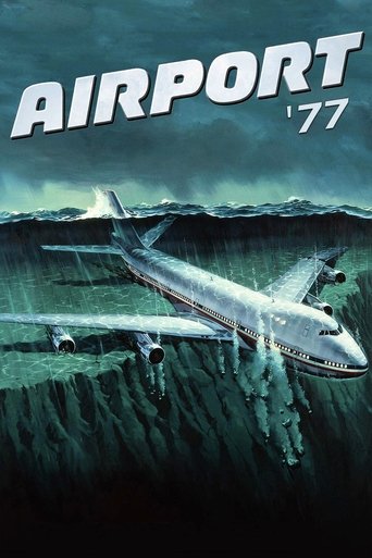 Постер фильма «Аэропорт 77»