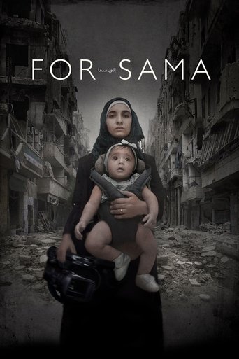 Постер фильма «Для Самы»