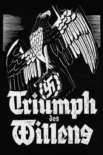 Постер фильма «Триумф воли»