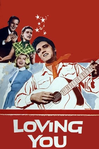 Постер фильма «Любить тебя»