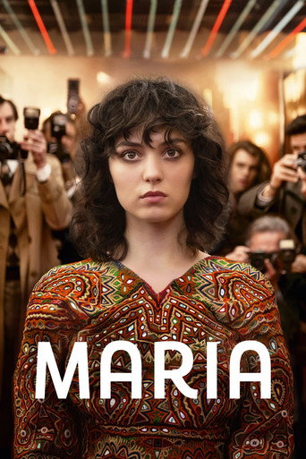 Постер фильма «Быть Марией»