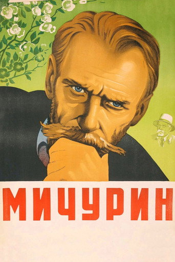 Постер фильма «Мичурин»