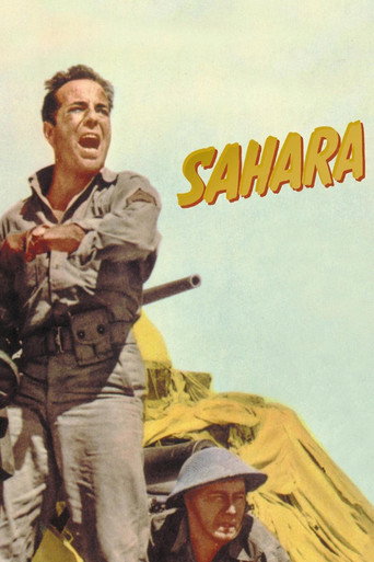 Постер фильма «Сахара»