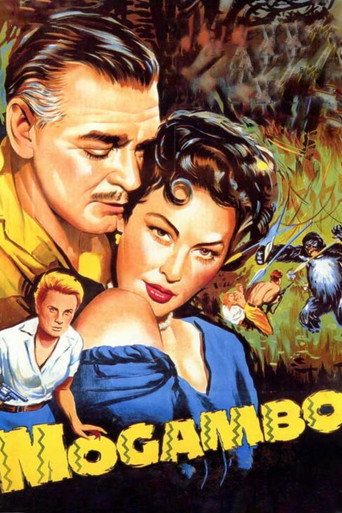 Постер фильма «Могамбо»