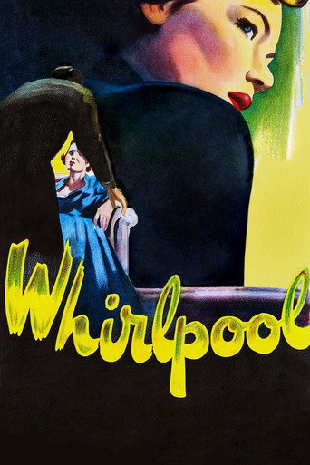 Постер фильма «Водоворот»