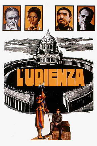 Постер фильма «Аудиенция»