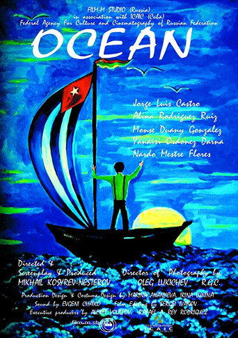 Постер фильма «Океан»