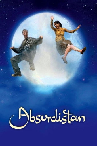 Постер фильма «Абсурдистан»