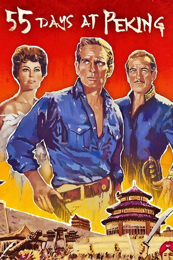 Постер фильма «55 дней в Пекине»