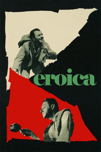 Постер фильма «Эроика»