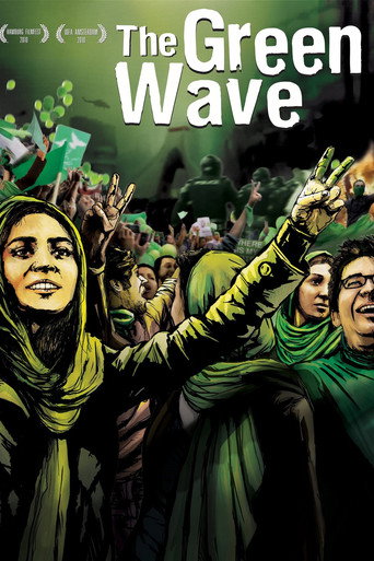 Постер фильма «Зелёная волна»
