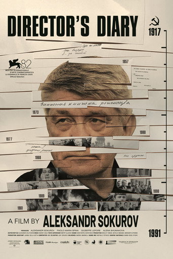 Постер фильма «Записная книжка режиссёра»